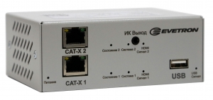 LHC 2U2AR-ES-SK