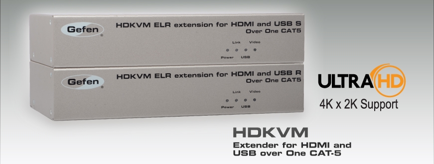 EXT-HDKVM-ELR 