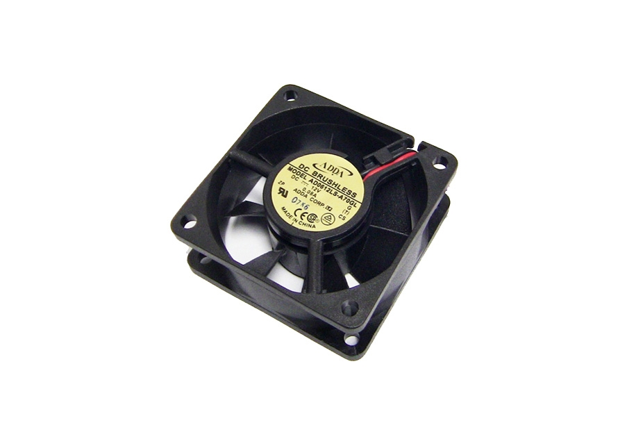 Internal Front Fan for CB264