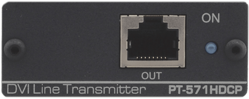 Вид спереди