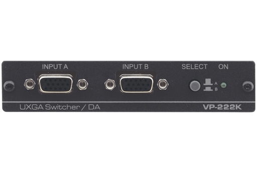 Вид спереди