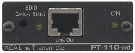 Вид спереди