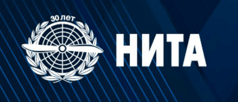 Фирма &ldquo;НИТА&rdquo;